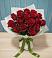 Букет Красные розы в городе Бор