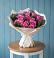 Букет цветов из: Розы в городе Бор