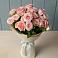 Букет Розовый шарм в городе Бор